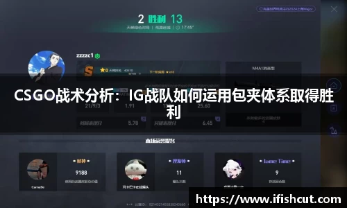 雷竞技首页