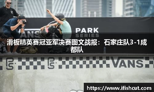 雷竞技首页