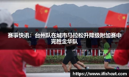 雷竞技官方网站