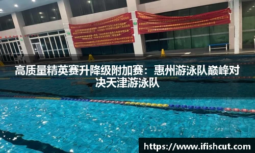 雷竞技首页