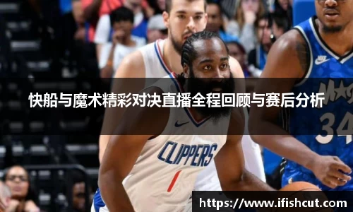 雷竞技APP