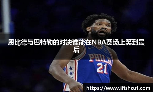 雷竞技APP