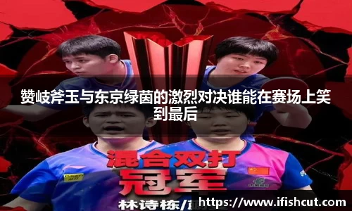 雷竞技平台