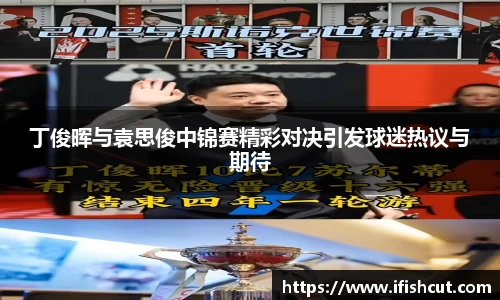 雷竞技官方网站